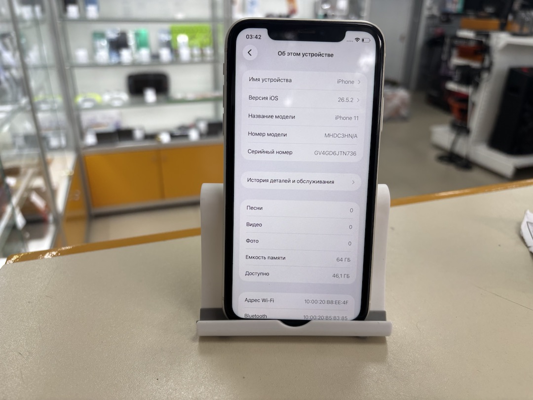 Смартфон Apple iPhone 11 64Gb