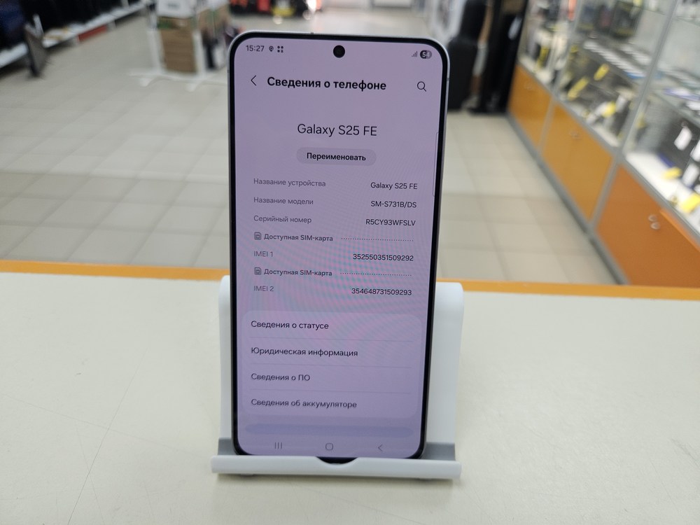 Смартфон Samsung Galaxy S25FE 8/256