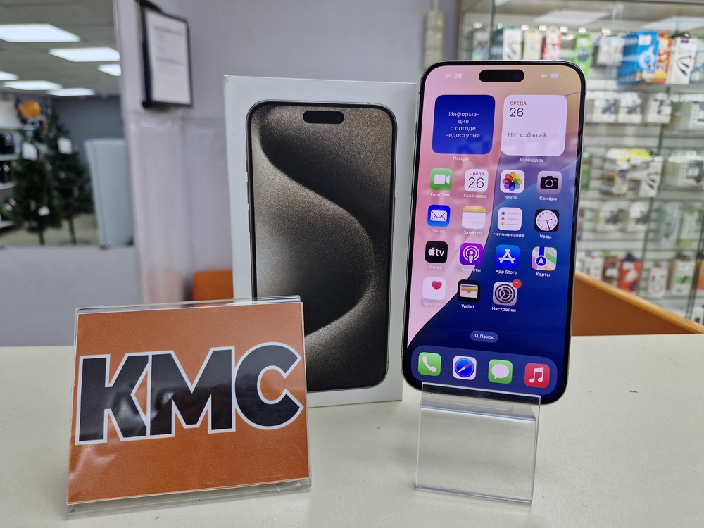 Смартфон Apple iPhone 15 Pro Max 256Gb