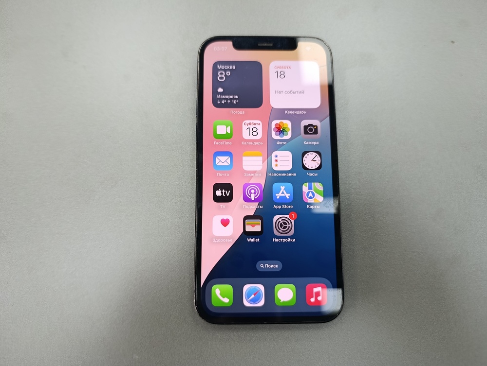 Смартфон Apple iPhone 12 Pro 128Gb