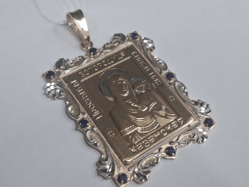 ПИ-096_au ПОДВЕСКА ИКОНА с камнями (Au 585)