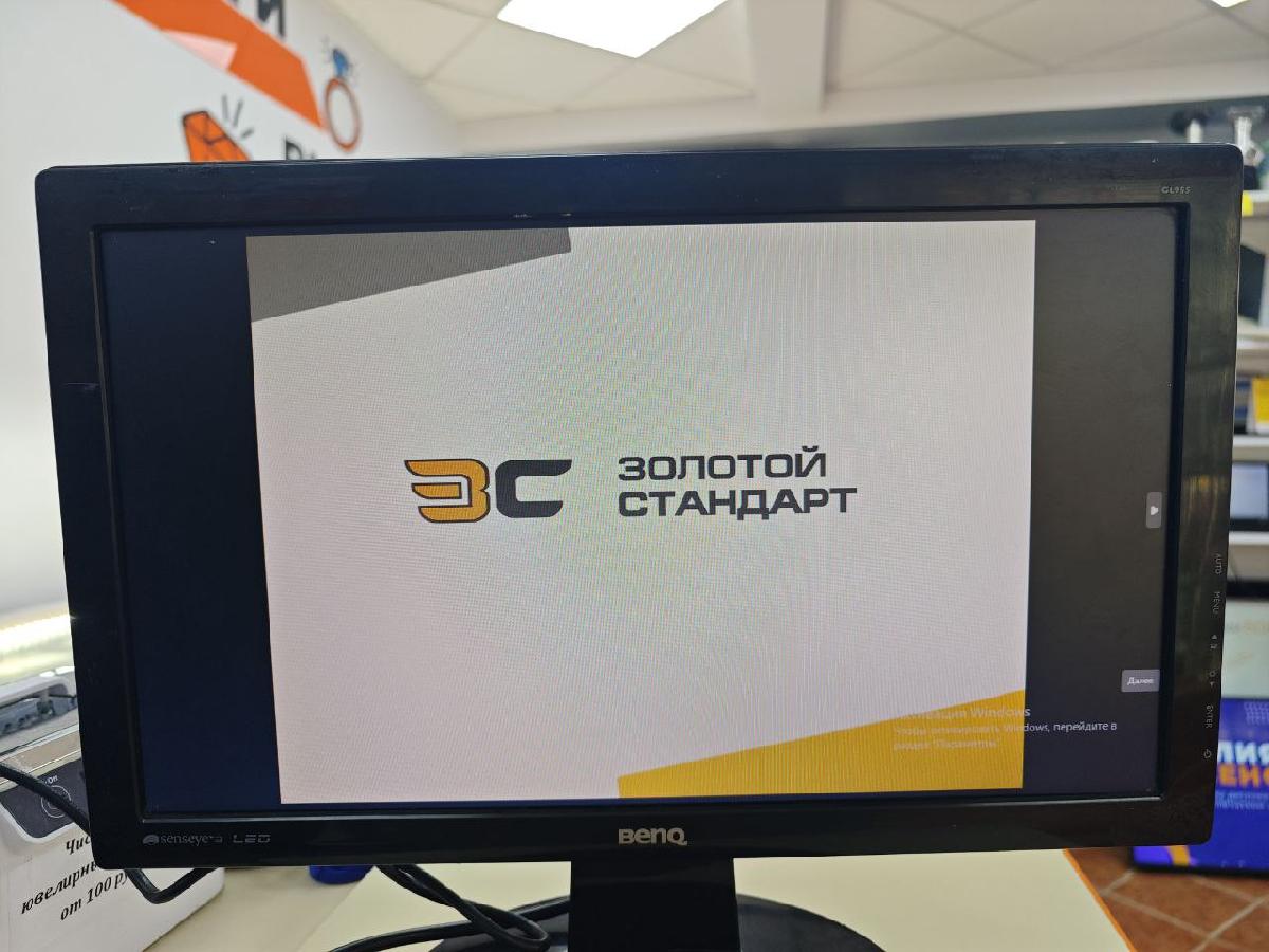 Монитор BenQ GL950