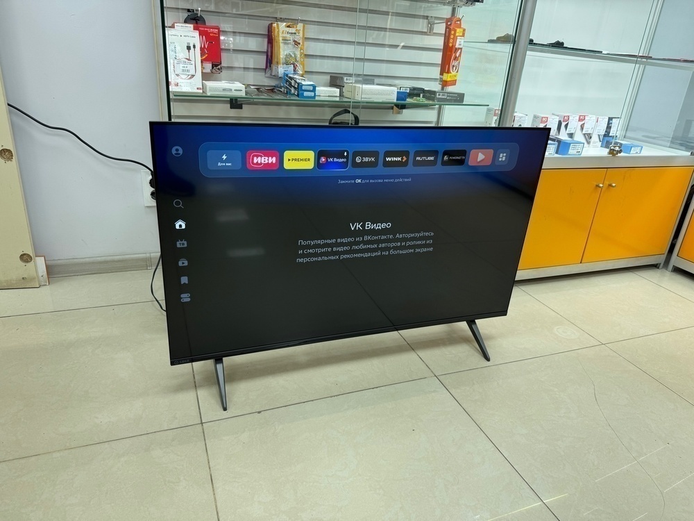 LED Телевизор SBER SDX-43F2120B
