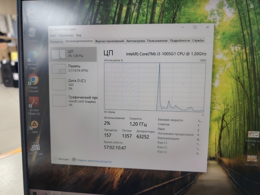 Ноутбук Lenovo Ideapad 5; Core i3-1005G1, Intel UHD Graphics, 8 Гб, 240 Гб, Нет