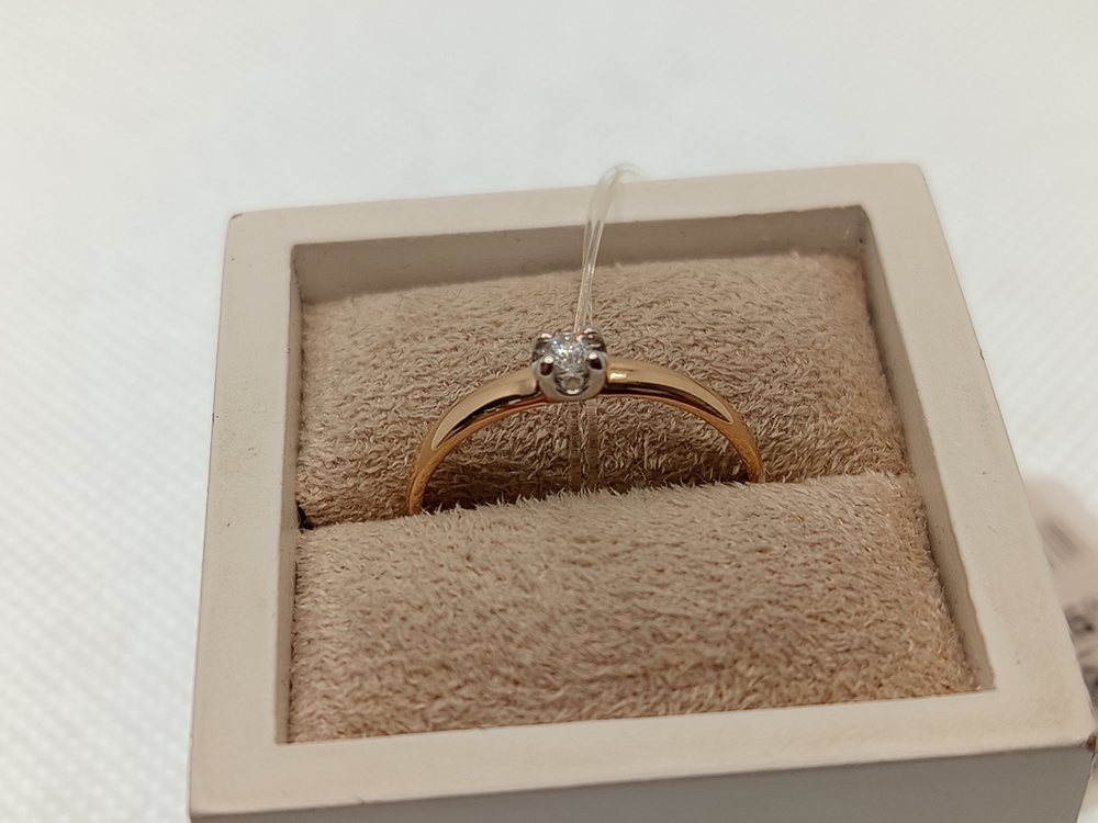 КОЛЬЦО БРИЛЛИАНТ (Au 585)