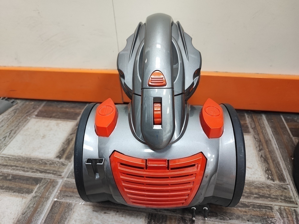 Пылесос Maxima MV-C053