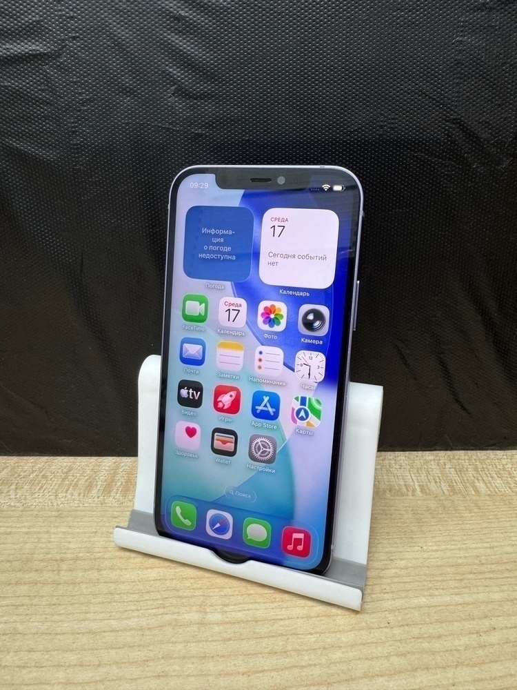 Смартфон Apple iPhone 12 64Gb