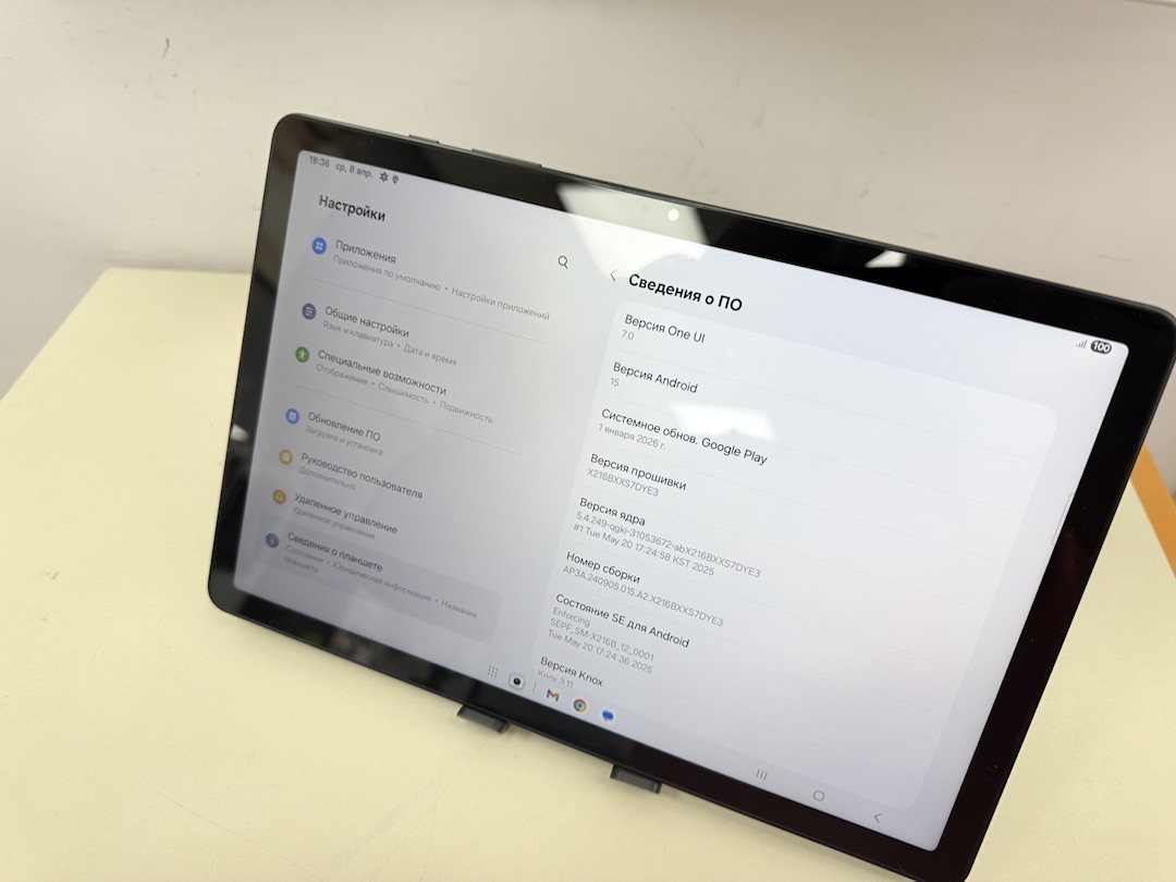 Планшет Samsung Galaxy Tab A9+ 5G 8/128 LTE