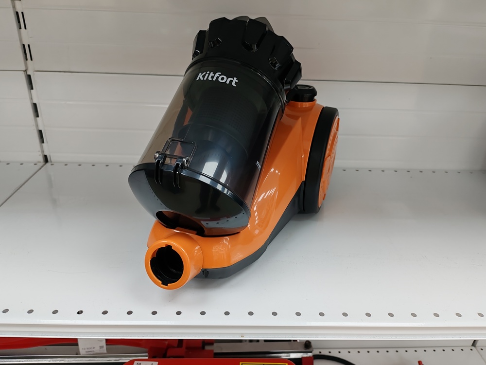 Пылесос Kitfort КТ-5280