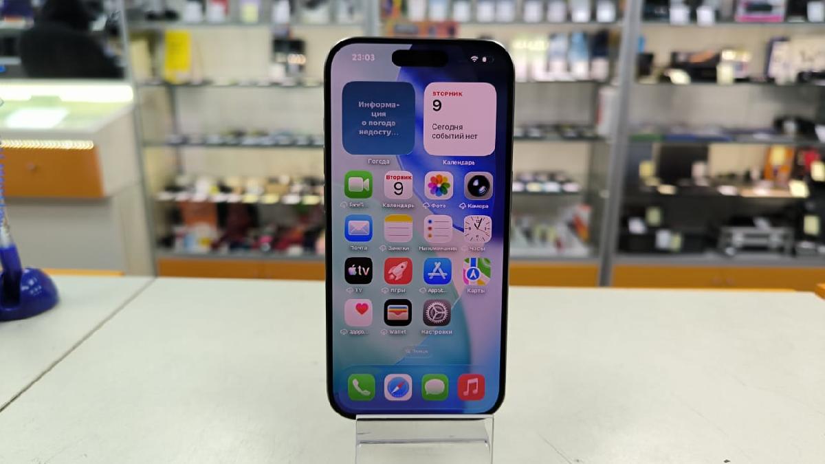 Смартфон Apple Iphone 15 Pro 128Gb
