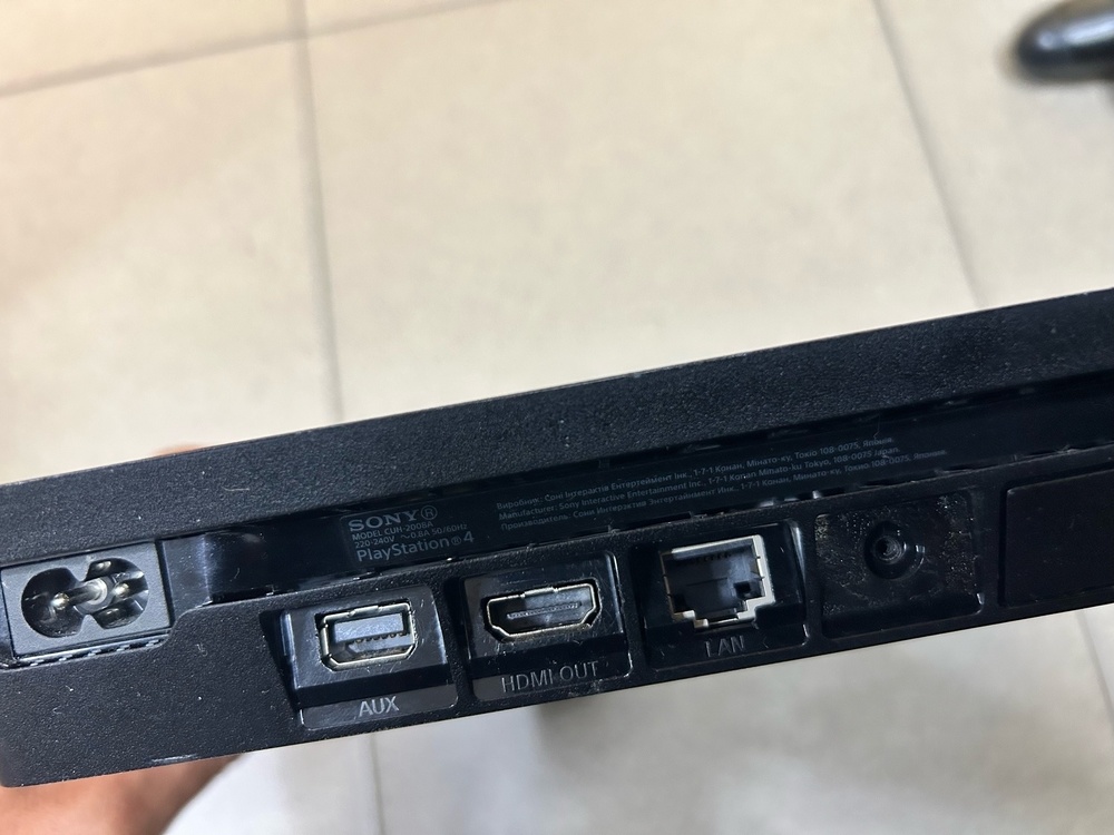 Игровая приставка PlayStation 4 Slim 500GB