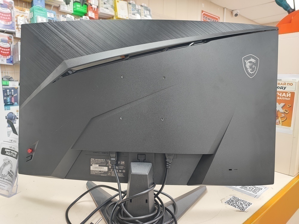 Монитор MSI MAG321CQF E18