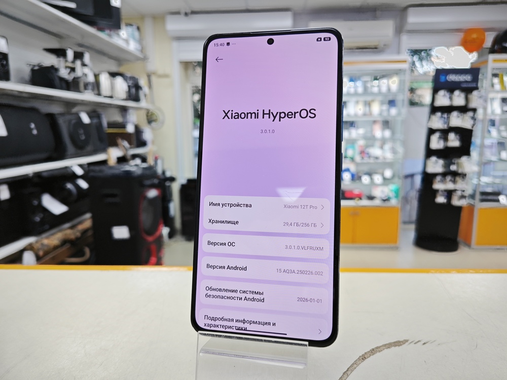 Смартфон Xiaomi 12T Pro 12/256