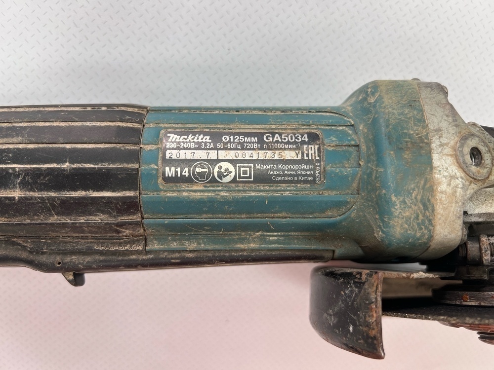 Угловая шлифмашина Makita GA5034