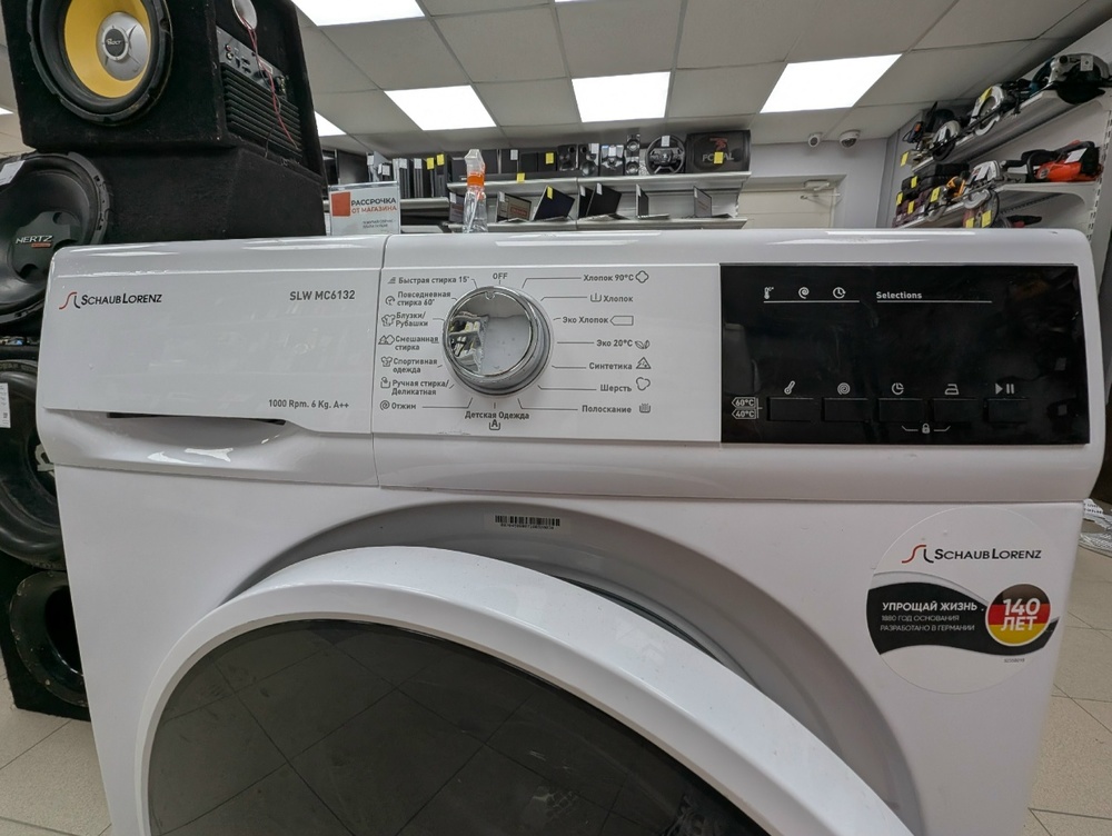 Стиральная машина Schaub Lorenz SLW MC6132