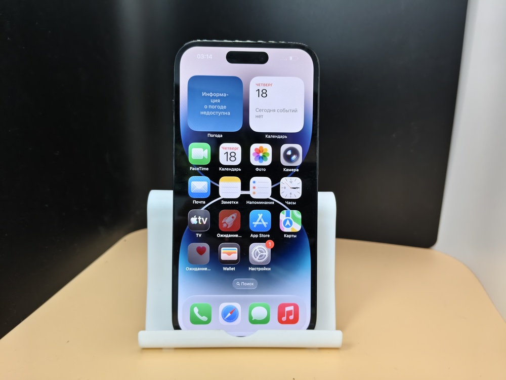 Смартфон Apple Iphone 14 Pro 256Gb