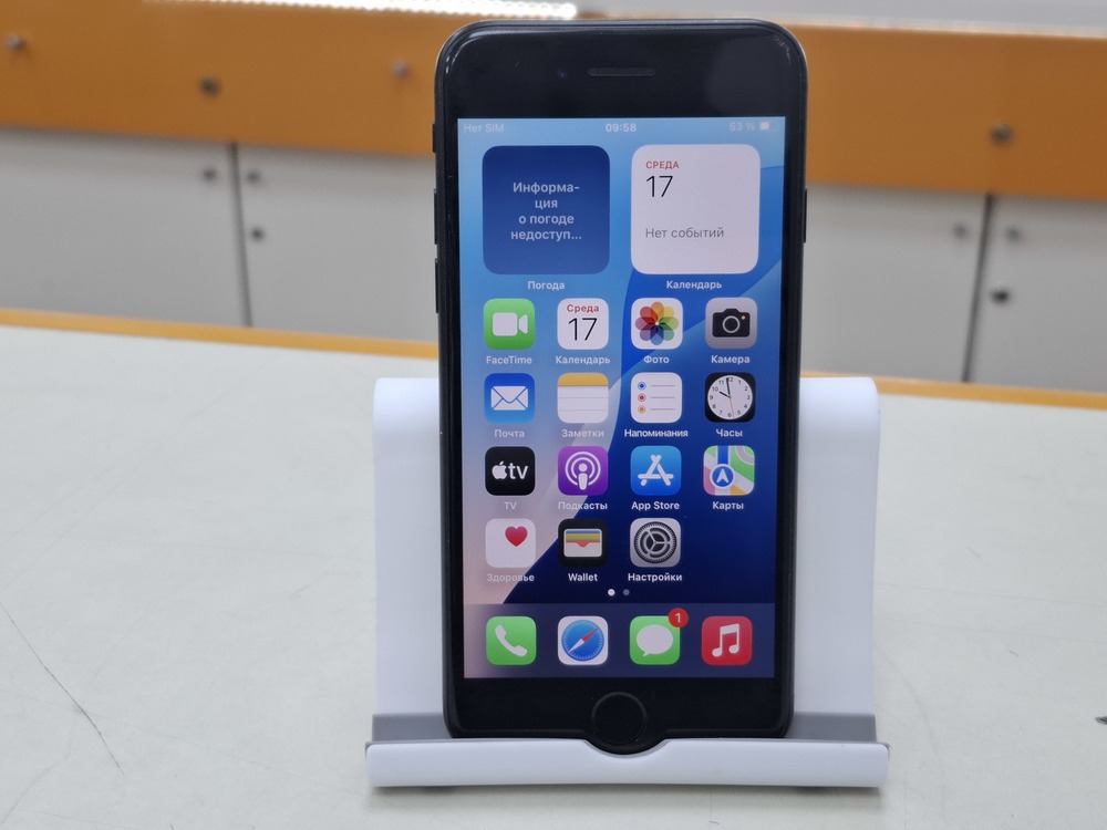 Смартфон Apple Iphone SE 2022 64GB