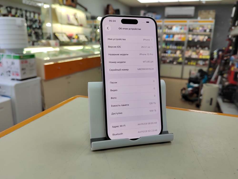 Смартфон Apple Iphone 15 Pro 128Gb