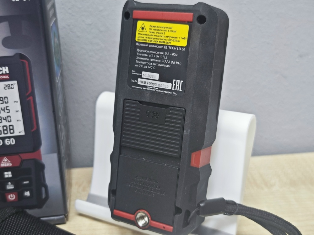 Дальномер ELITECH LD60