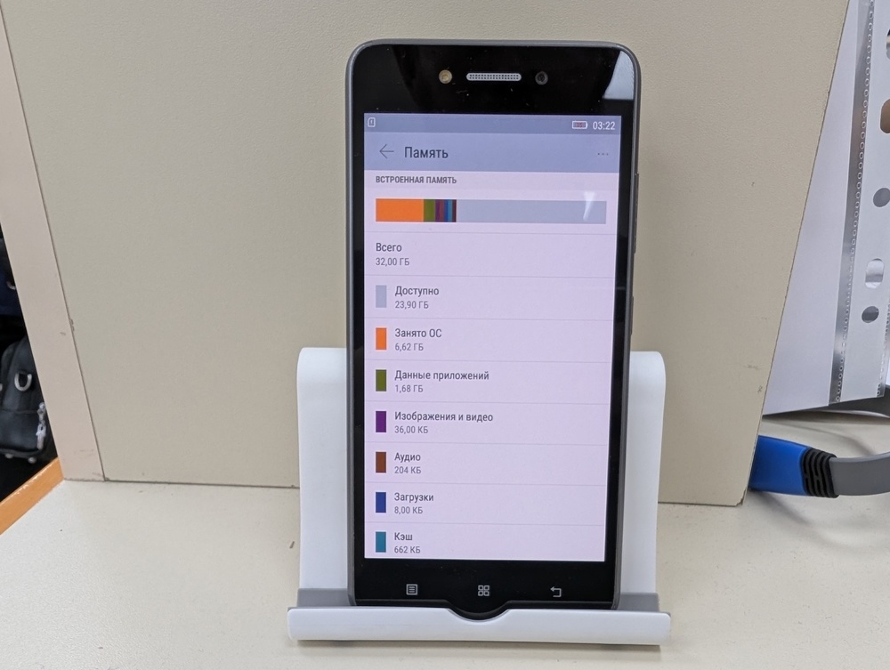 Смартфон Lenovo S90A