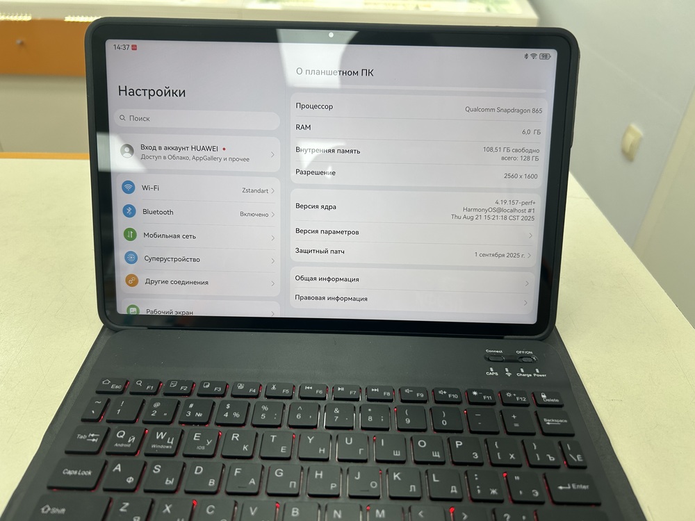 Планшет Huawei MatePad 11.5" 6/128