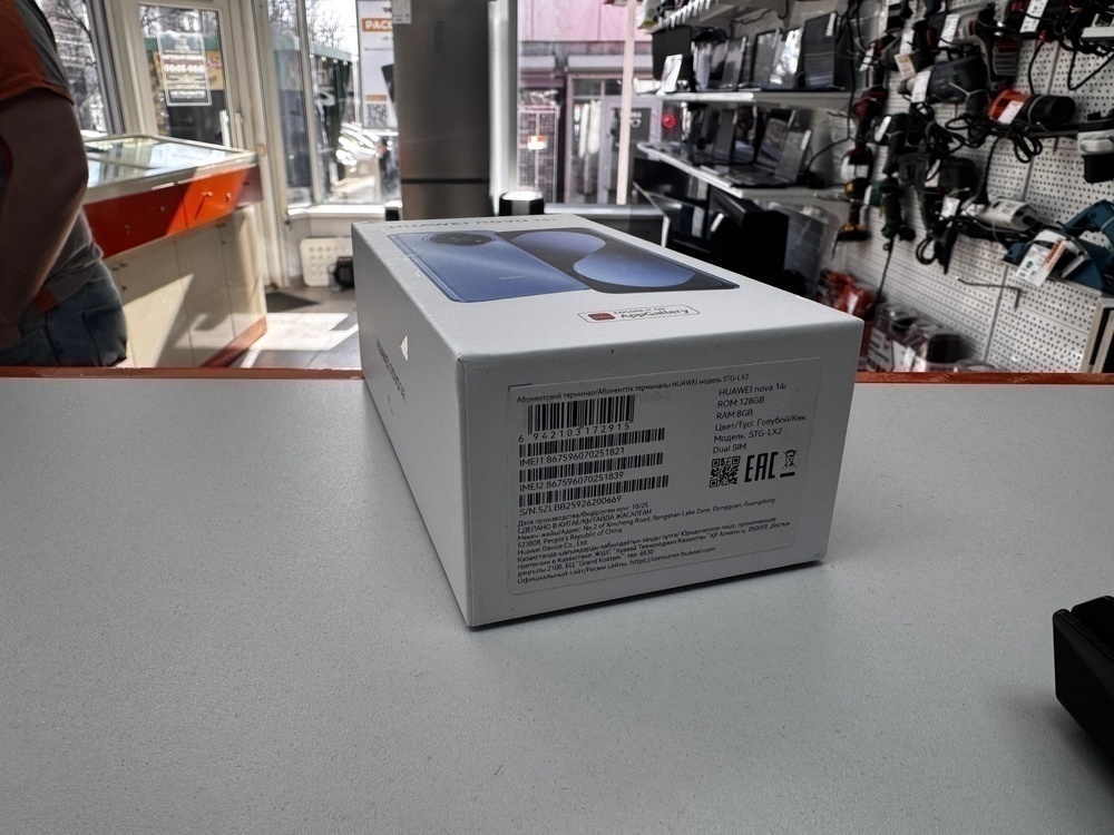 Смартфон Huawei Nova 14I 8/128