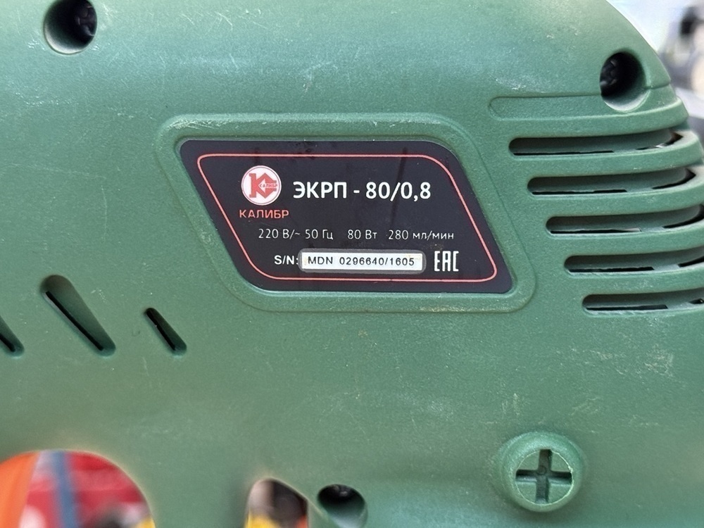 Электрический краскопульт Калибр ЭКРП-80/0.8