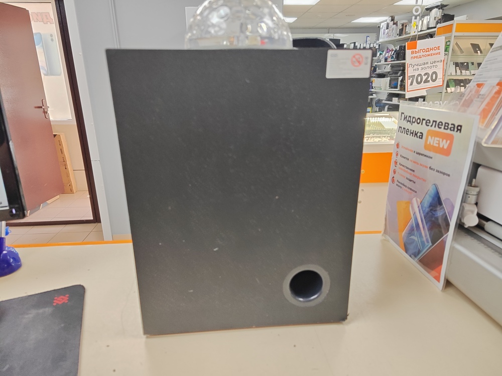 Портативная акустика LENTEL BallBT02