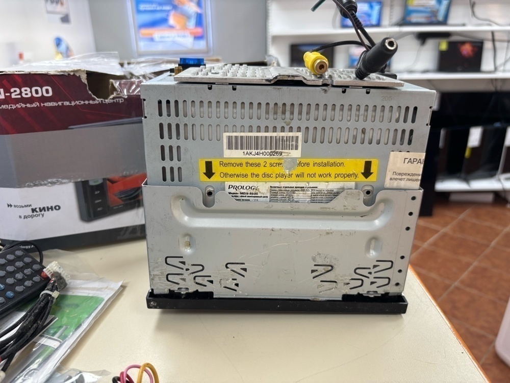 Автомагнитола Prology MDN-2800