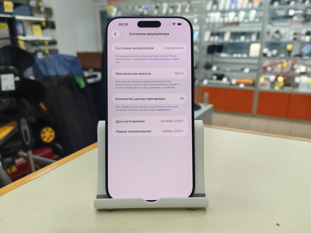 Смартфон Apple Iphone 17 Pro Max 512Gb
