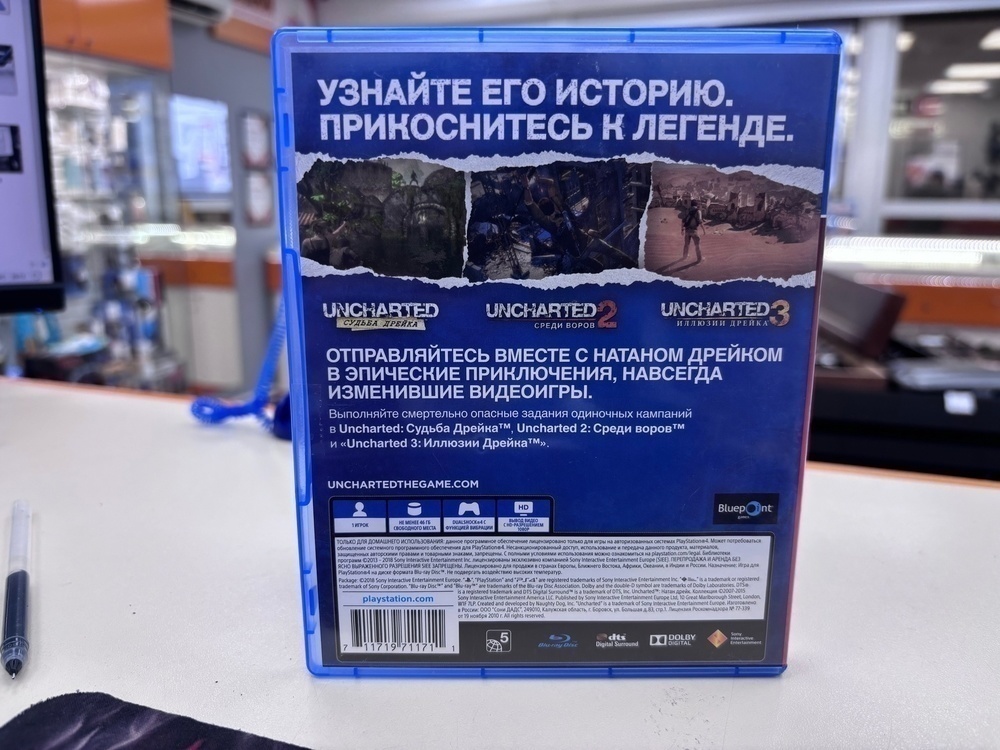 Игра Playstation 4 Uncharted: Путь вора