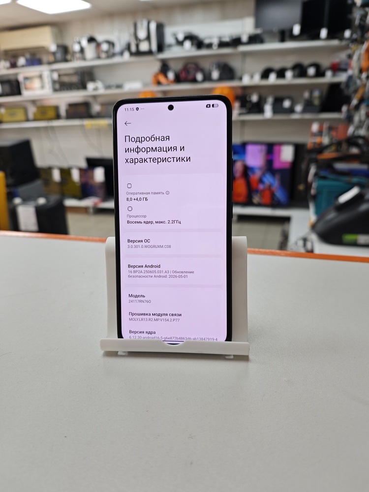 Смартфон Xiaomi Redmi note 14 8/256