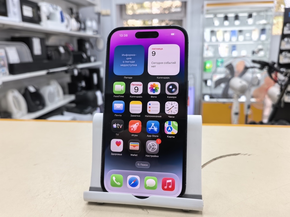 Смартфон Apple Iphone 14 Pro 128Gb