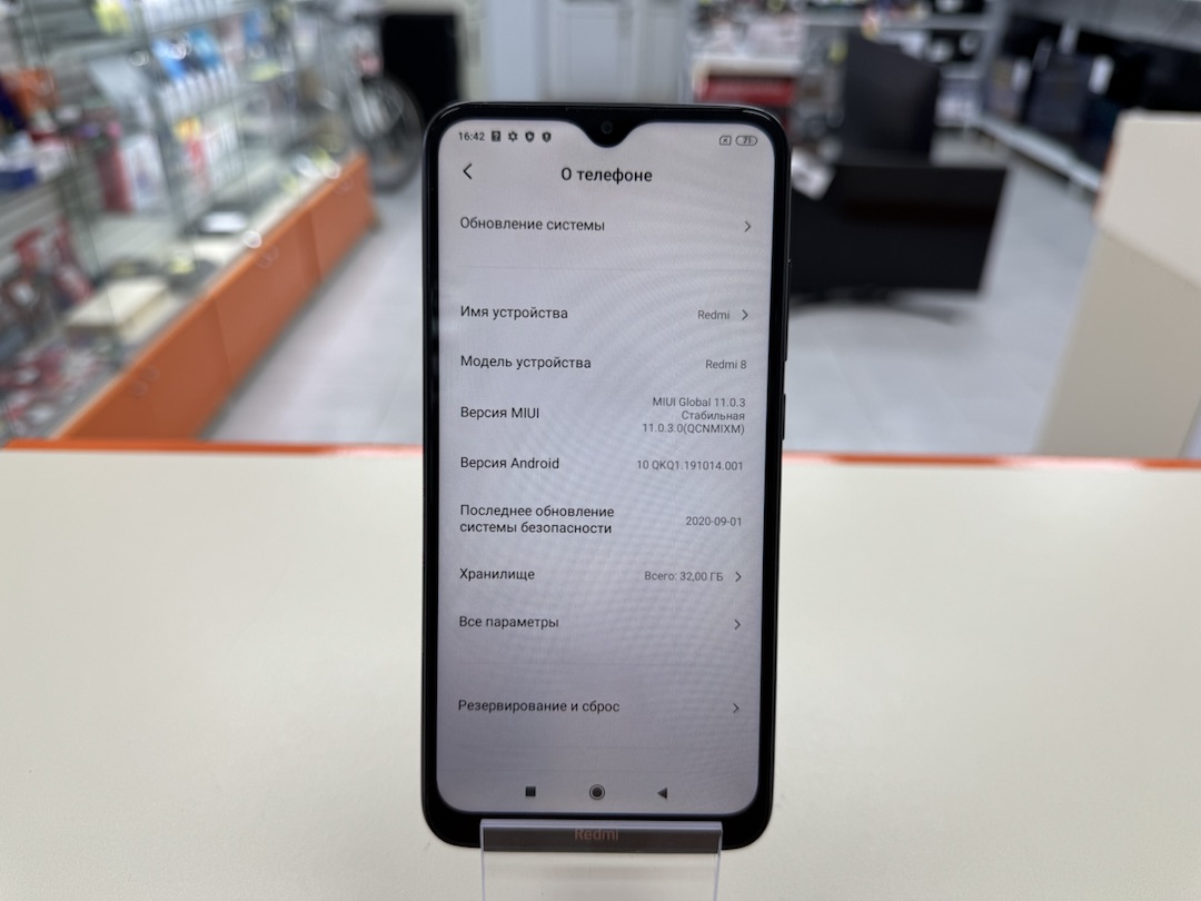 Смартфон Xiaomi Redmi 8 3/32