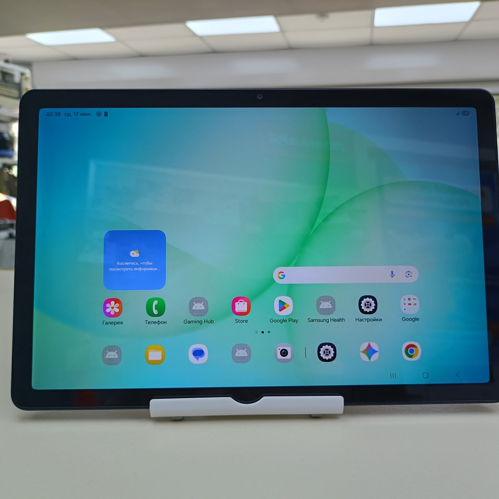 Планшет Samsung Tab A11+ 6/128