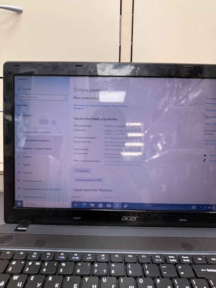 Ноутбук Acer 5749; Core i3-2350M, Intel HD Graphics 3000, 6 Гб, 512 GB, 500 Гб