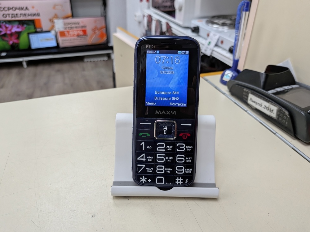 Мобильный телефон Maxvi B1
