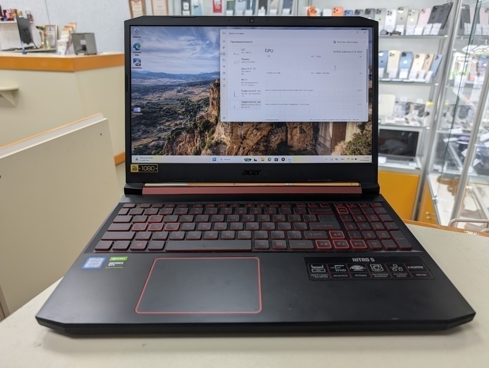 Ноутбук Acer; Core i5-8300H, GeForce GTX 1050 4GB, 8 Гб, 1 Tb, Нет