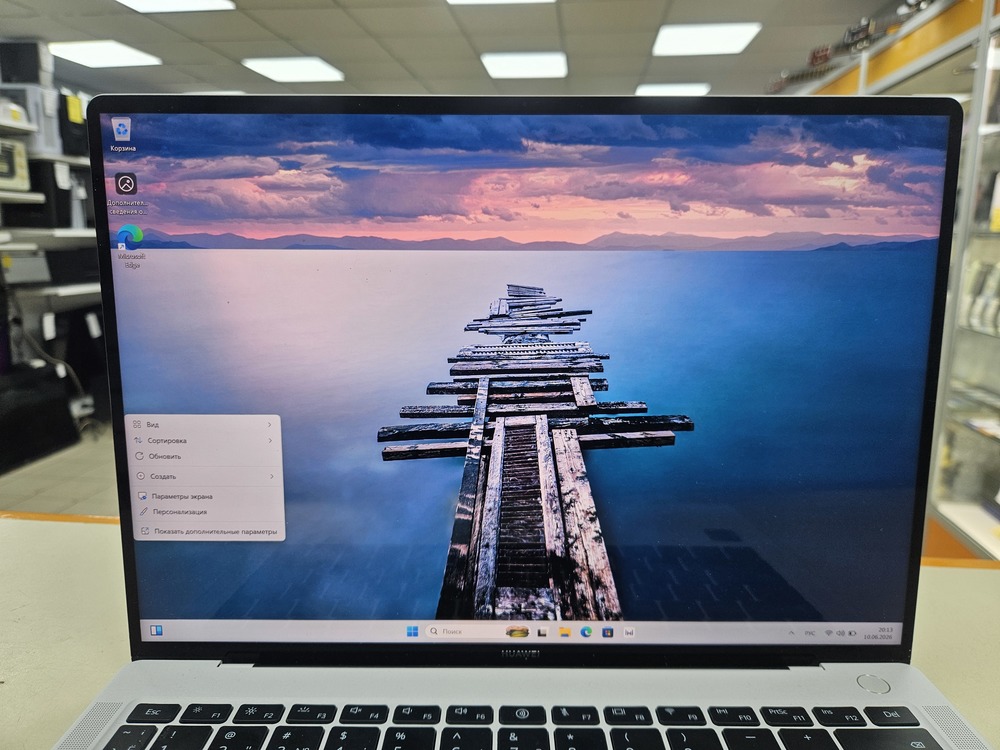 Ноутбук Huawei MateBook X Pro; Core i7-1255U, Iris(R) Xe Graphics, 16 Гб, 1 Tb, Нет