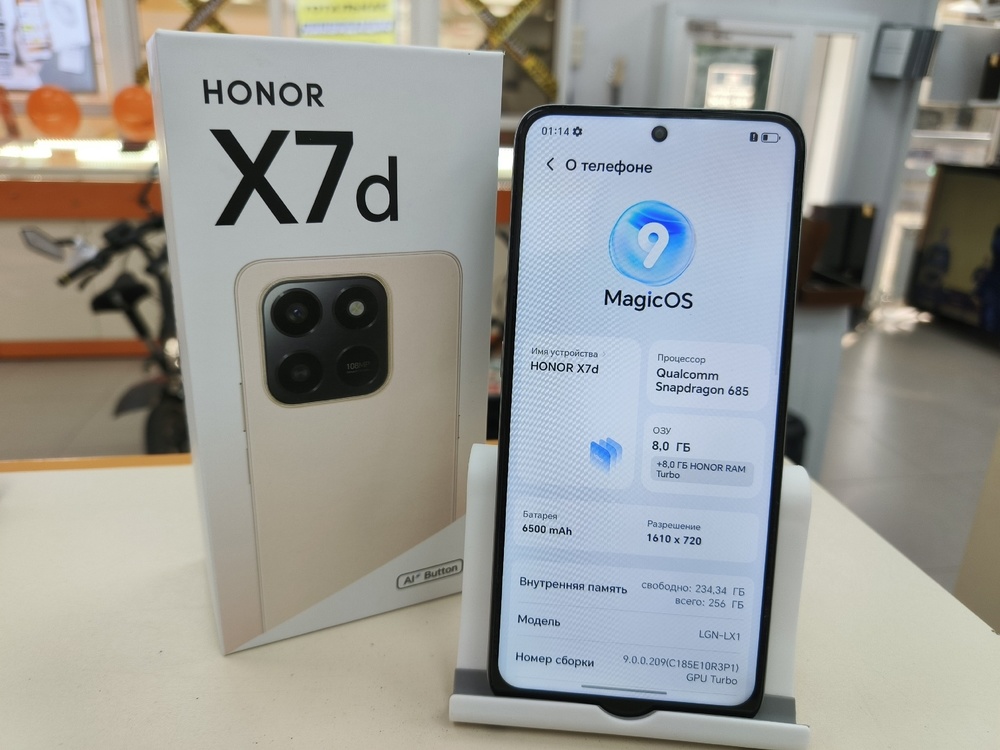 Смартфон Honor X7d 8/256