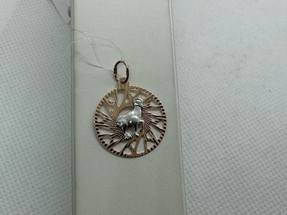 ПОДВЕСКА ЗНАК ЗОДИАКА ОВЕН (Au 585)