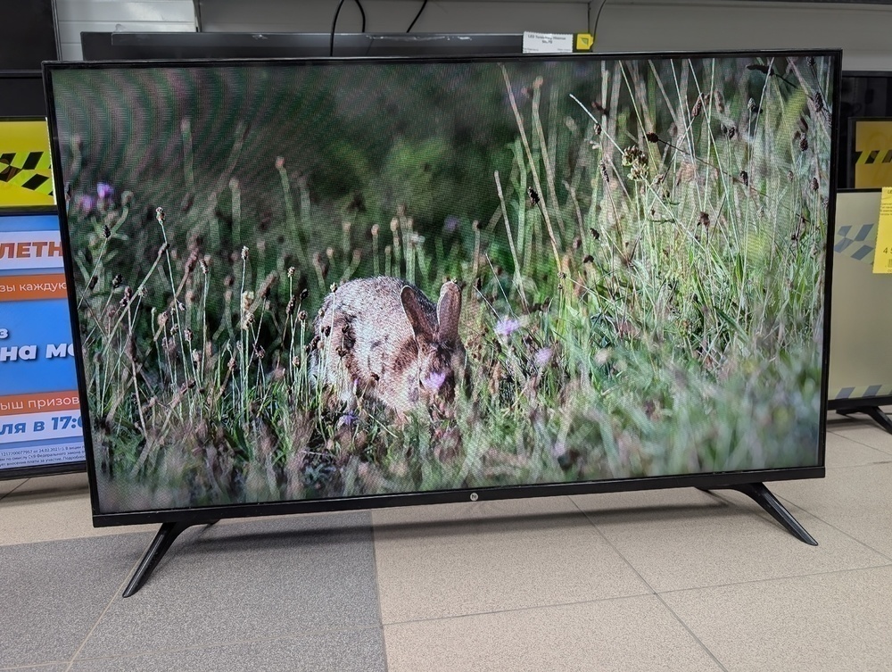 LED Телевизор HI VHIX-43F169MSY