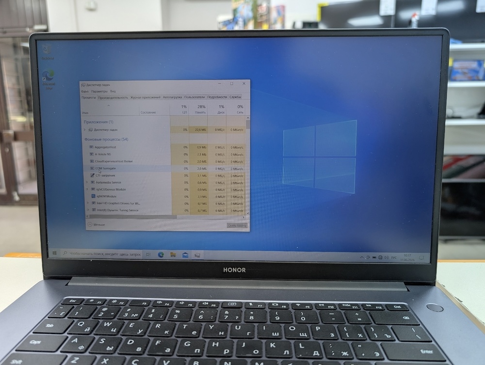 Ноутбук Honor BBR-WAI9; Core i3-10110U,  Intel(R) Graphics, 8 Гб, 250 Гб, Нет