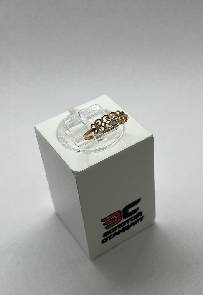 КОЛЬЦО БЕЗ КАМНЯ (Au 585)
