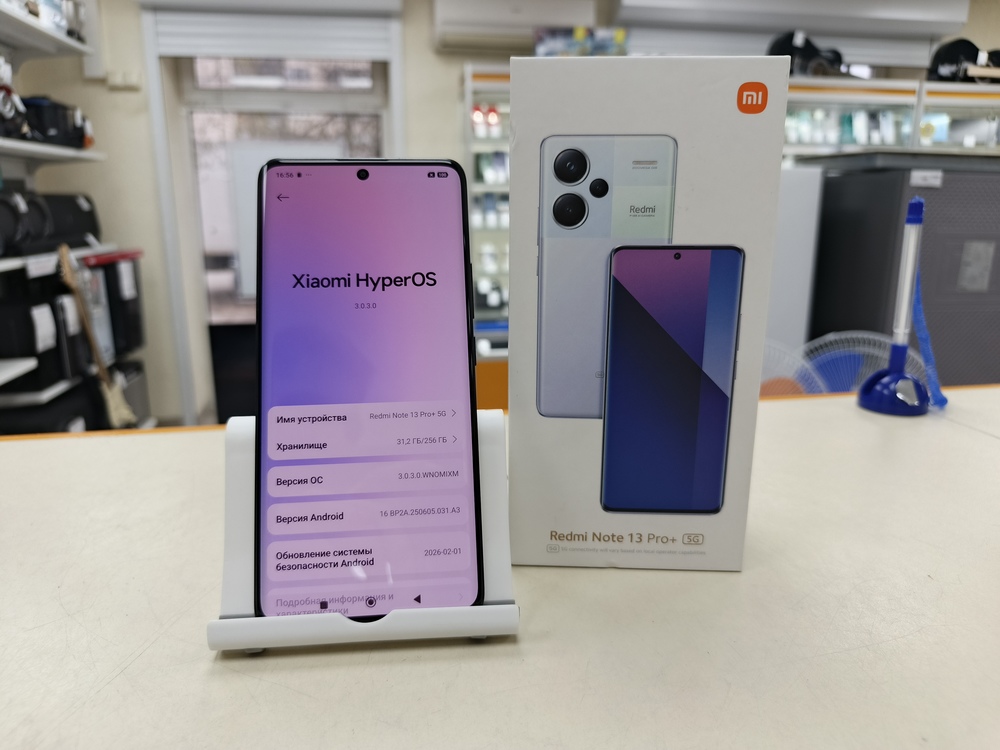 Смартфон Xiaomi Redmi Note 13 Pro+ 8/256
