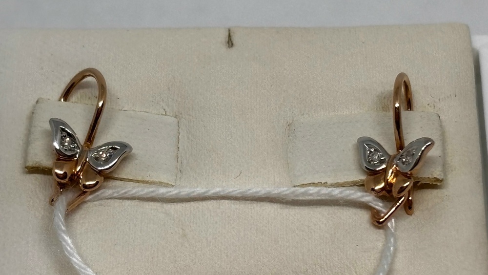 СКМИ585 СЕРЬГИ С КАМНЯМИ (Au 585)