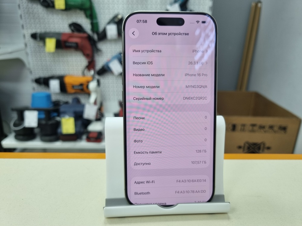Смартфон Apple Iphone 16 Pro 128Gb