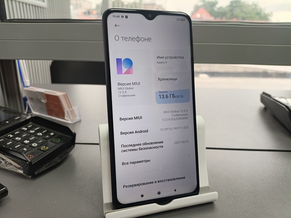 Смартфон Xiaomi Redmi 9 3/32