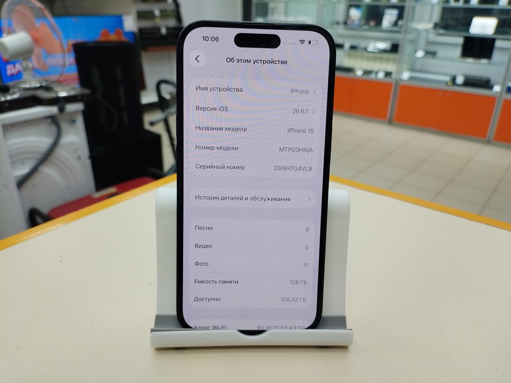 Смартфон Apple Iphone 15 128Gb