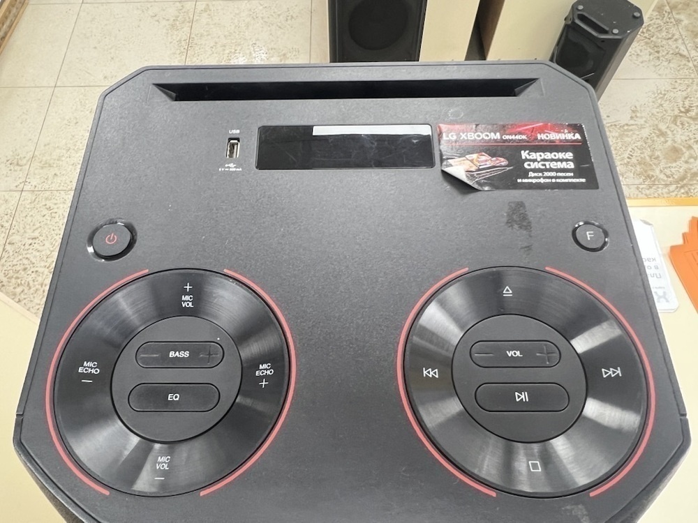 Музыкальный центр LG ON44DK